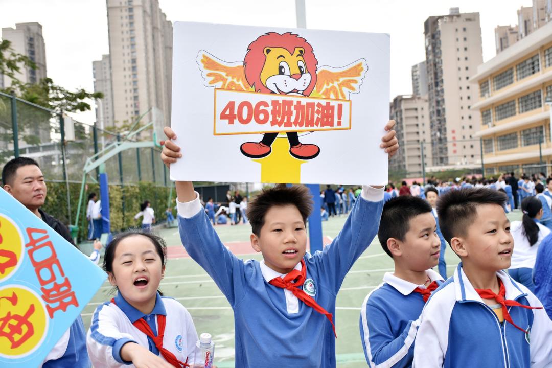 石狮第五实验小学校运会,2023年石狮第六实验小学体育节