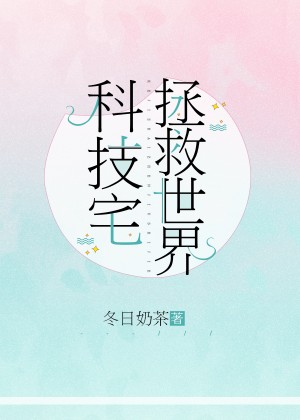 2023灵异纯爱小说推荐,晋江灵异小说言情推荐古风