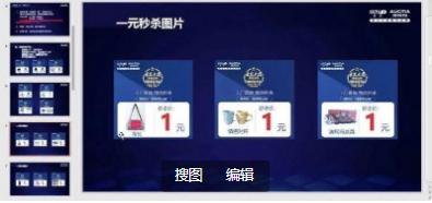 澳柯玛厨电是贴牌吗,澳柯玛是十大名牌吗