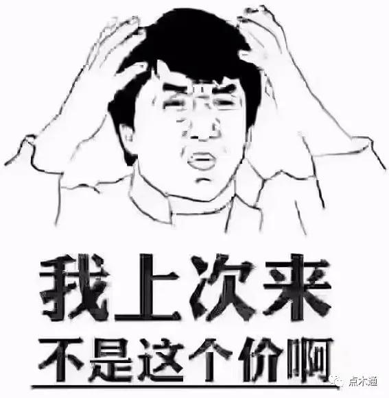 香樟树木材价格每吨多少钱,价格最贵木材排行榜前十名