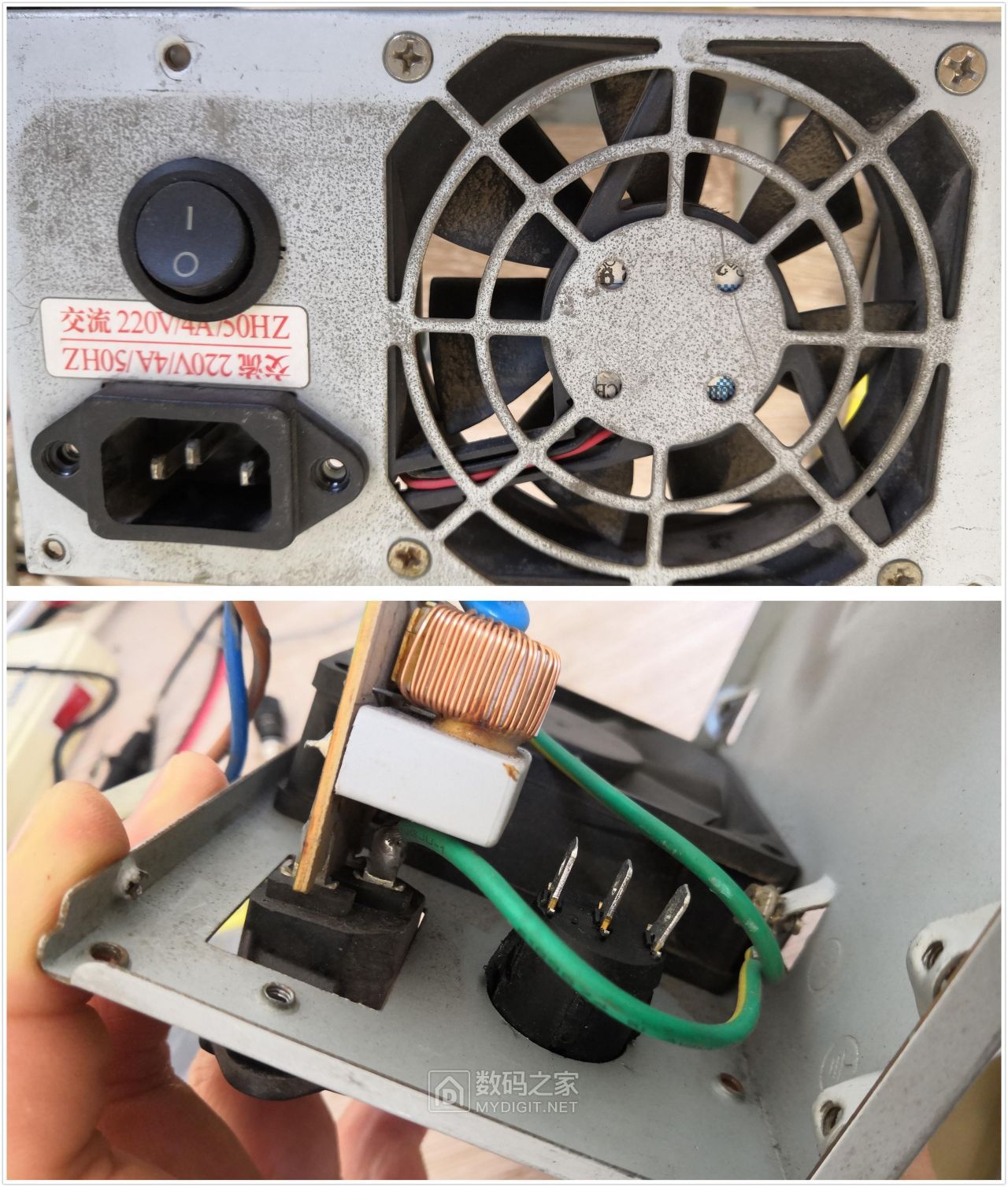 atx电源改0-30v可调电源图文教程,atx电源改0-30v可调电源