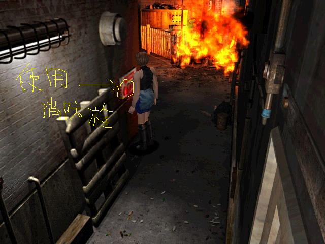 生化危机3经典版图文攻略,生化危机3游戏无限子弹全流程