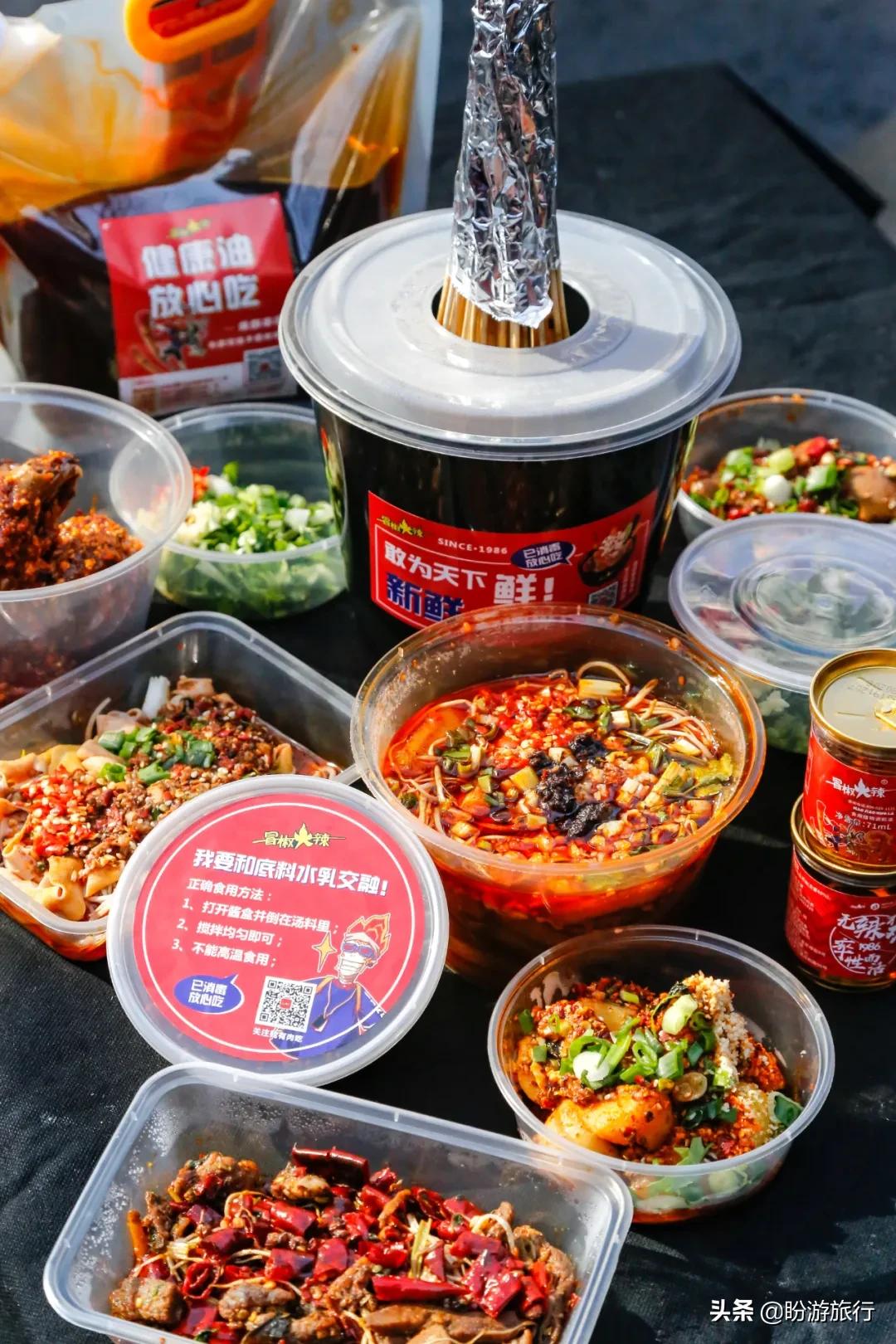 冒椒火辣炸货铺太原,冒椒火辣炸货铺真的好吃吗