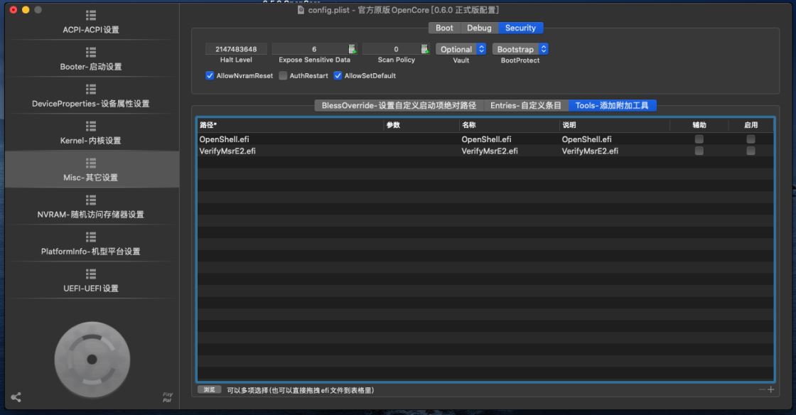 九州风神cl500机箱玻璃炸了,九州风神cl500机箱可以装4070ti吗