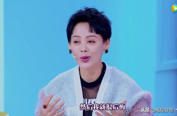 鏄庢槦鎶よ偆韪╅浄,鏄庢槦缇庡韪╅浄