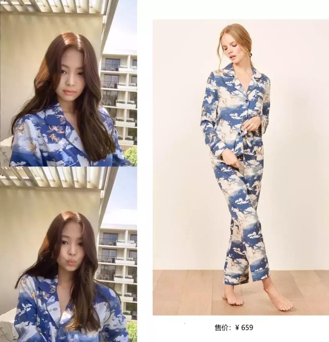 lisa杨幂同款,杨幂lisa同款