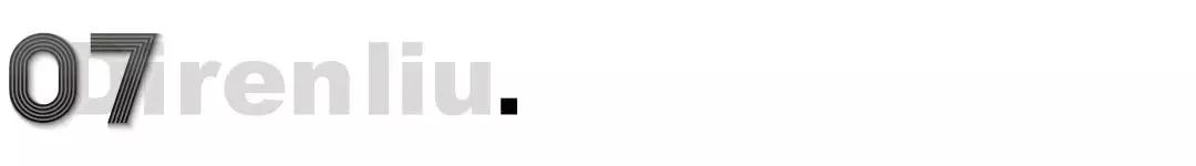 12月份血拼报告：这几样宝贝可让我很得意（上篇）