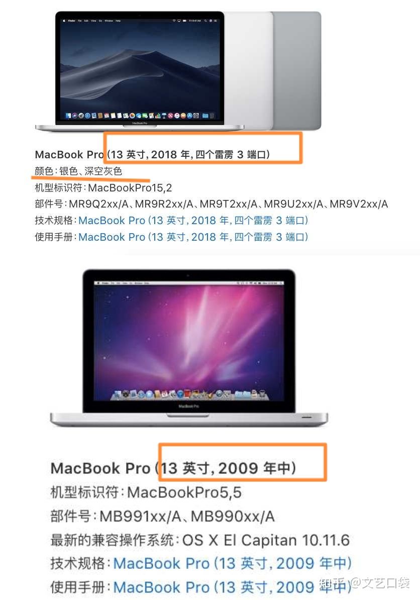 闲鱼被骗支付宝付款怎么办,闲鱼德邦到付骗局怎么解决