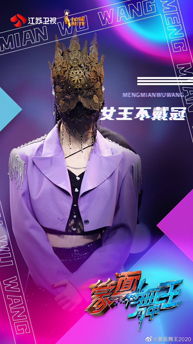 爱豆演员同台,爱豆演员跳舞