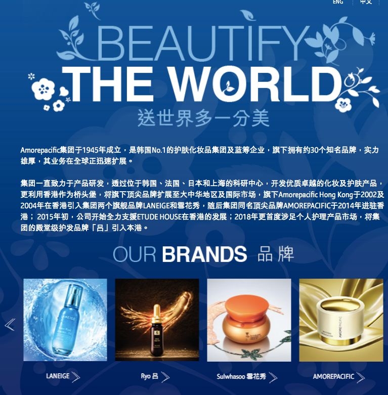 韩国口碑最好的彩妆单品,中国最好用的韩妆排行