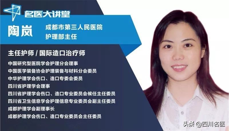 一张创可贴差点毁掉孩子整只手,一张创可贴就可以解决的事