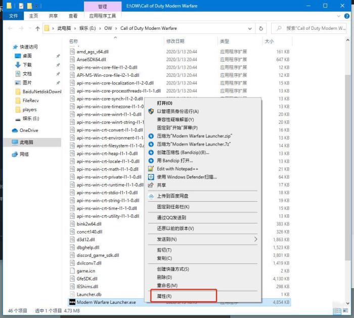 怎么提高游戏帧数及流畅,如何大幅提升游戏帧数