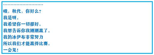 口袋妖怪之究极绿宝石四解说,口袋妖怪究极绿宝石4完全攻略