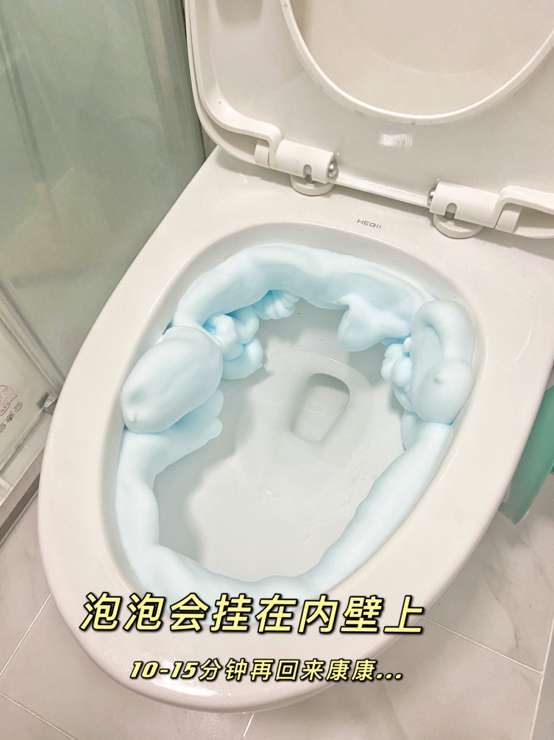 马桶用完要不要盖起来,马桶用完需要马上清洗吗