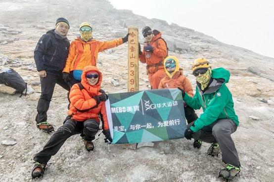 美宝护肤霜,美宝护肤产品怎么样