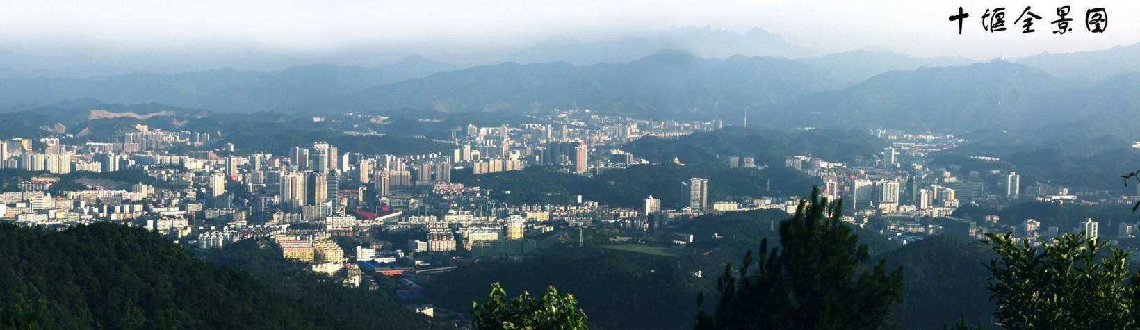 十堰市有几所大学及学院,湖北十堰有哪些值得上的大学