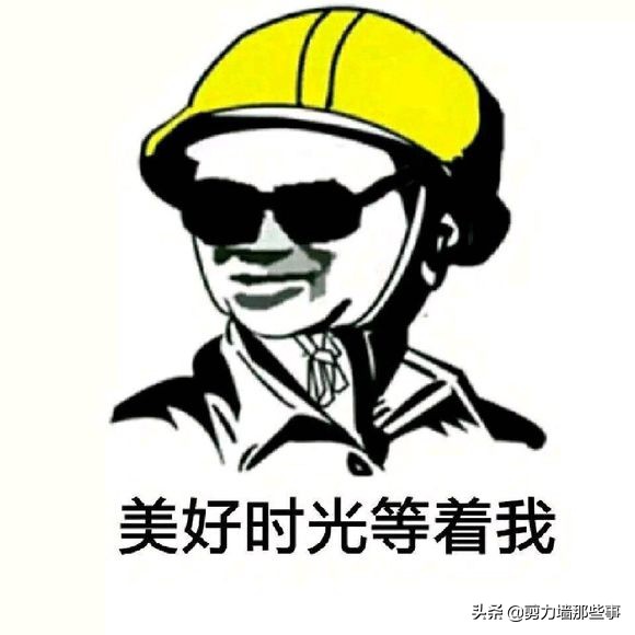 土木工程专业真的辛苦吗,土木工程施工员工作一年学了什么