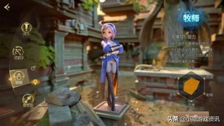 龙之谷2手游职业技能大全,龙之谷2手游最新职业选择
