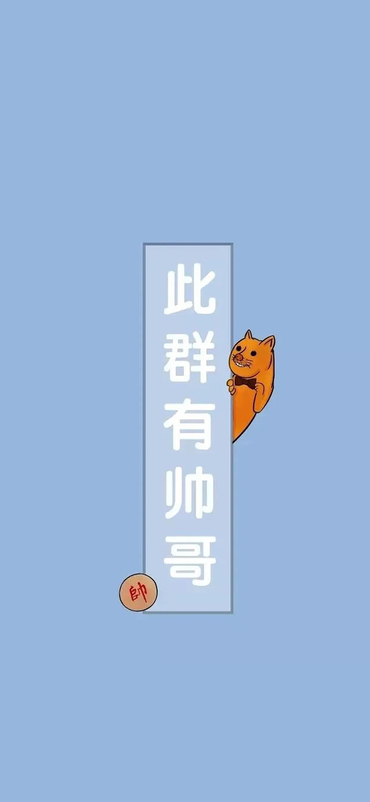 今日壁纸图片,今日壁纸潮图全屏背景图集