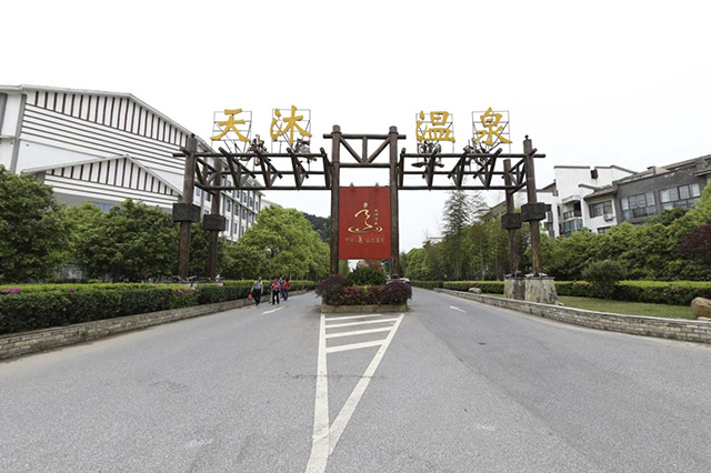 江西泡温泉哪里最值得去的,江西哪里的温泉是天然温泉