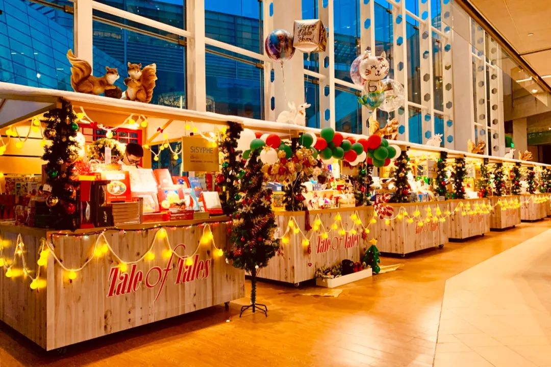 扫街日记01完整版,1月旅行日志