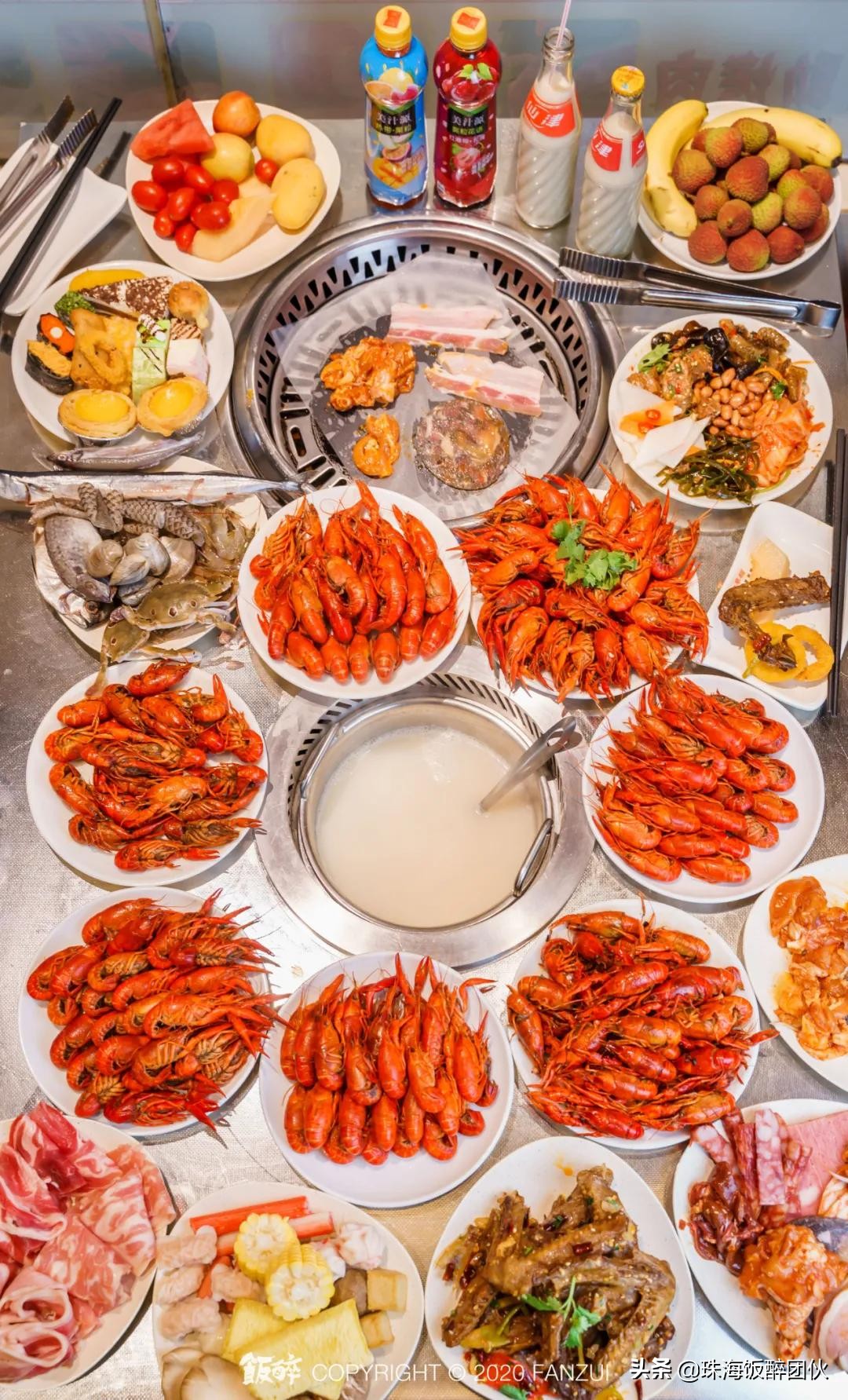 2020饭醉黑卡烤肉节来了，珠海人⑤折”过把瘾”