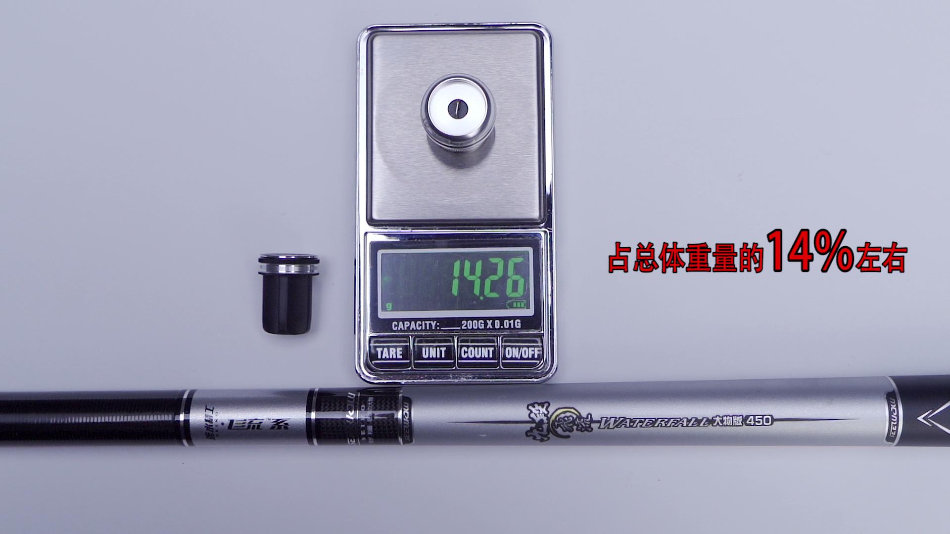 化氏的鱼竿怎么样质量好,化氏湛卢仿鱼竿质量如何