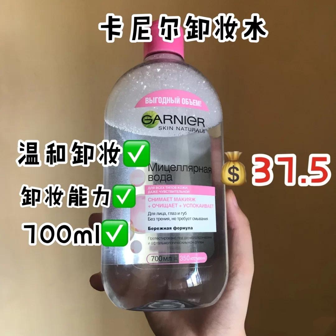 俄罗斯精品白菜,俄罗斯白菜