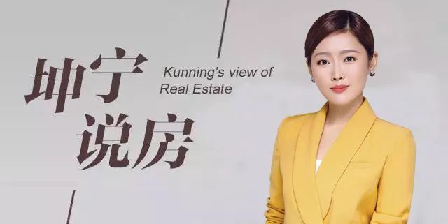 实探学区房,实探一线学区房