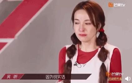 吴昕素颜真的很漂亮吗,吴昕为什么这么频繁上热搜