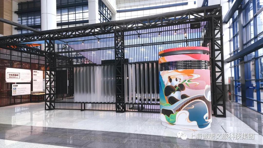 诚唐之作|永不落幕的国际化展贸中心——四川出口商品汇