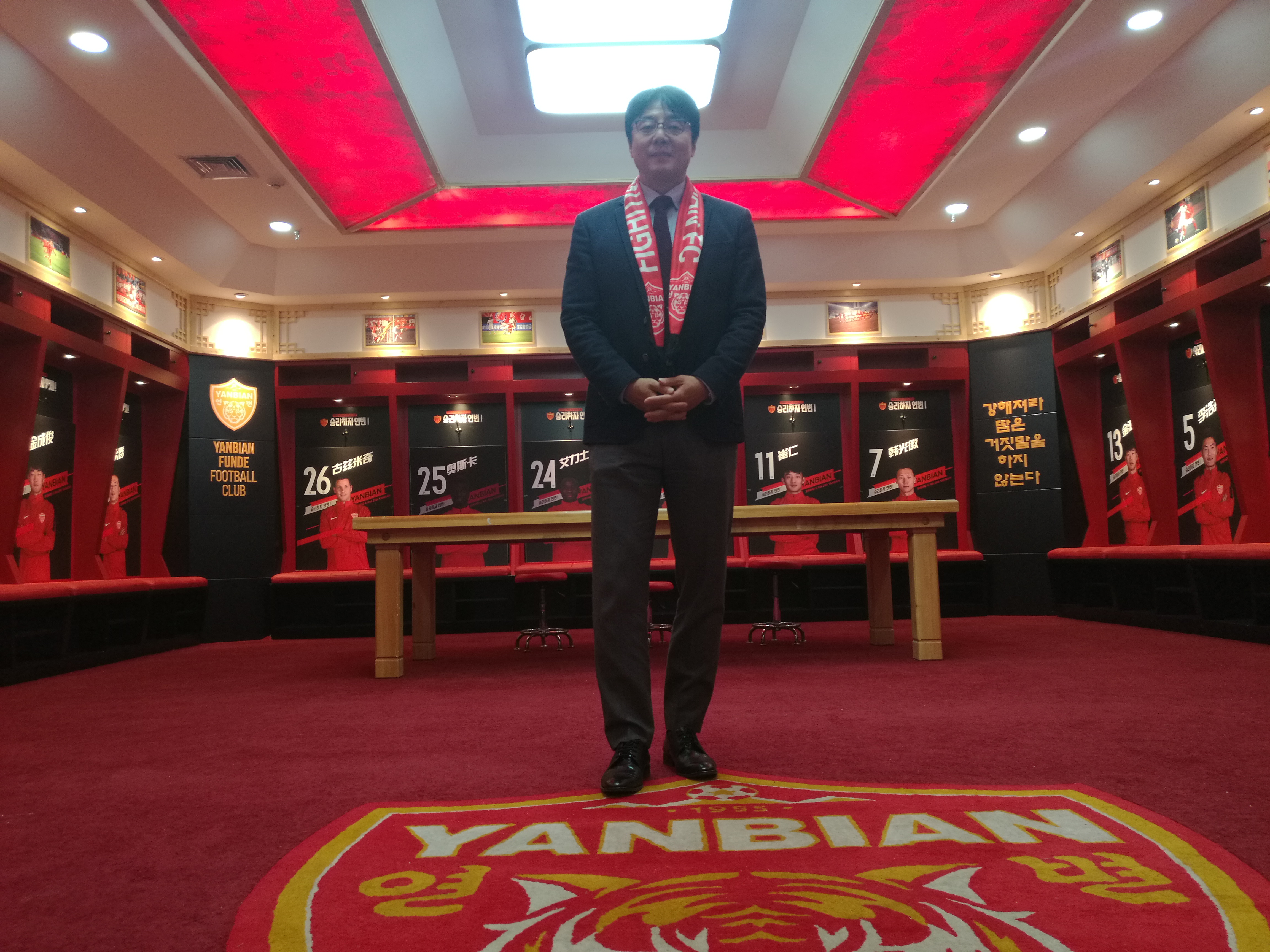 中国足球2月1号,中国足球02年之后发生了什么