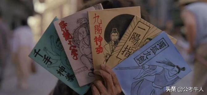 辽宁省公务员考试报班沈阳哪家好,考事业编和公务员有报班的必要吗