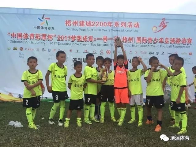 2020-2021足坛大事回顾,预测足坛未来十年的事件