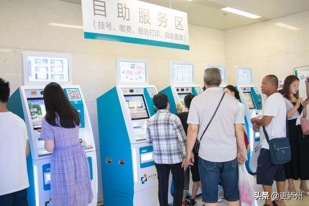 西南医科大学康健城院区院内地图,西南附属医院康健院区在哪里