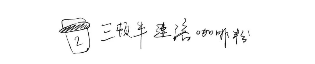 goods值得买吗,goods种类