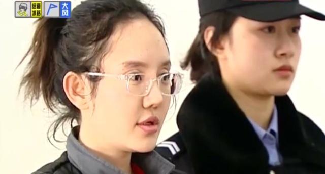 网红女主播卖毒,网红带货女主播卖新型毒品