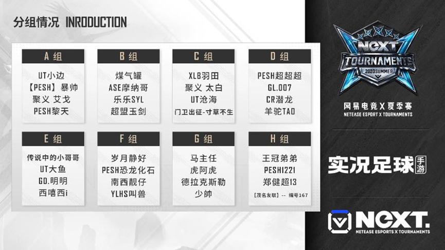 实况足球绿茵精彩视频,实况足球新版本绿茵赛