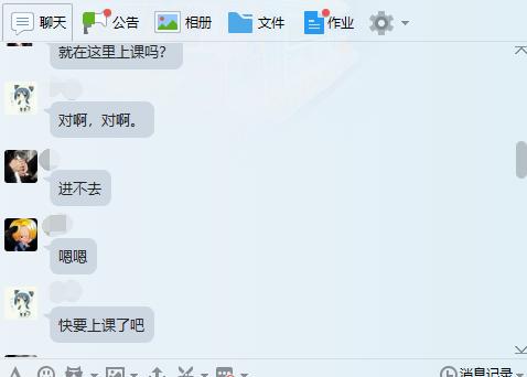 开口跪ktv歌曲,开口跪唱歌现场