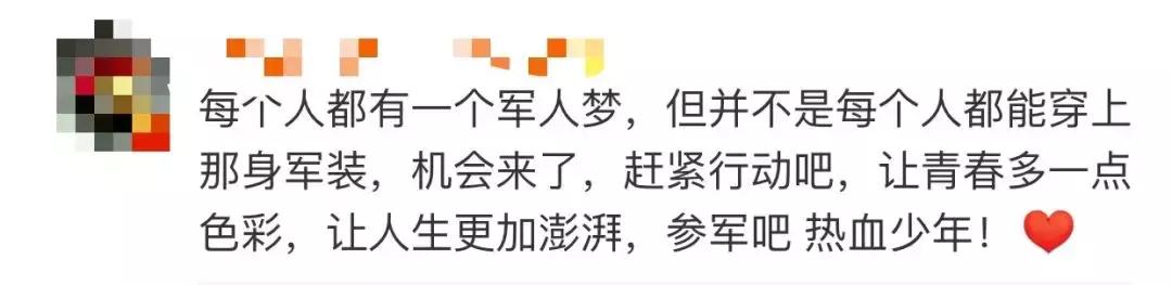这个走红的土味视频，可能会改变年轻人一生……