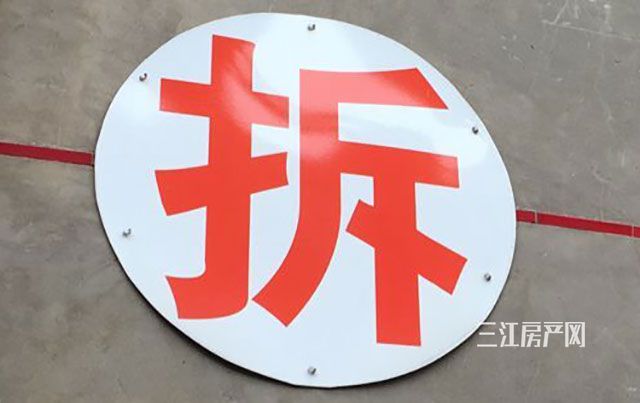 改造道路、修停车场!宜宾老旧小区,要改造了