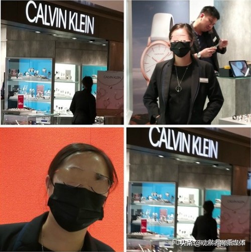 ck工作人员是什么,在ck上班待遇好吗