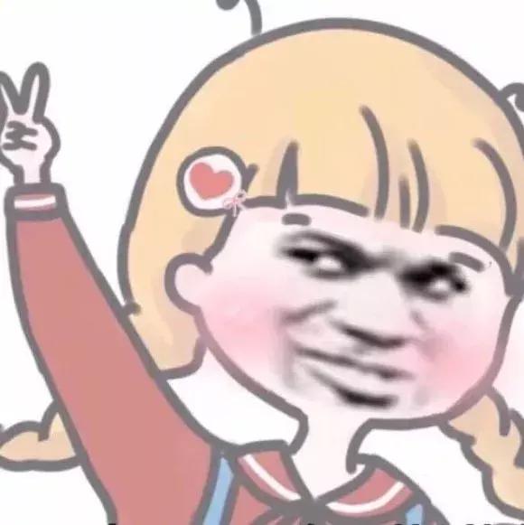 蹦迪摇头表情动图,斗图表情包聊天必备表情包