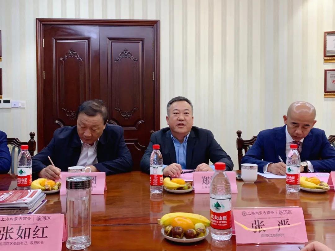 原巴彦淖尔市临河区区长张如红,巴彦淖尔市经济技术开发区张如红