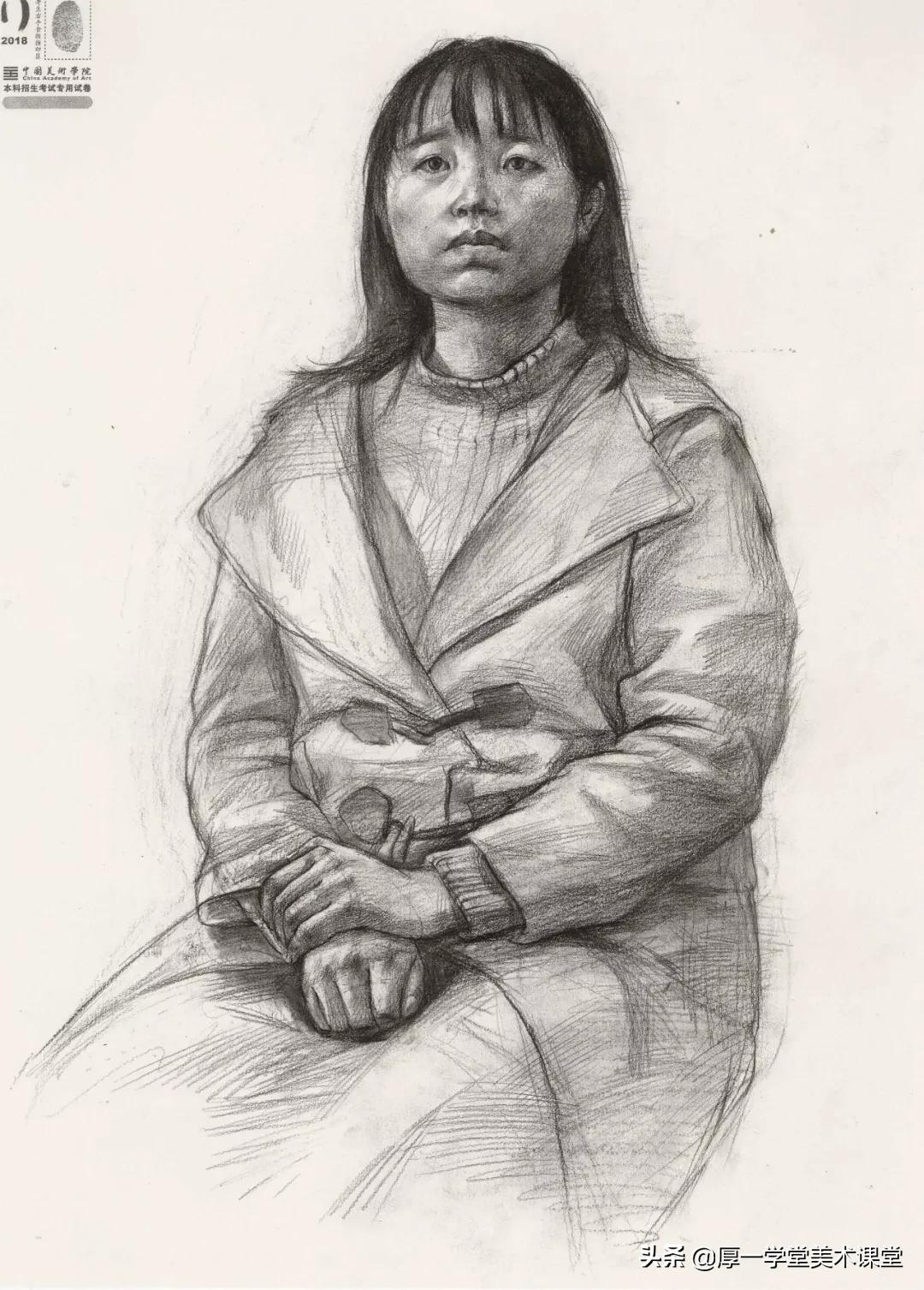 中国美院高分卷2020素描试卷,中国美院素描作品欣赏