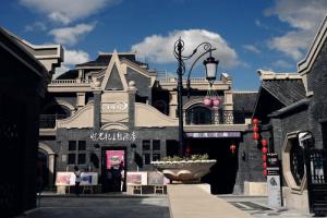 贵州省清镇市在贵州的位置,贵州清镇简介