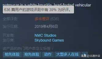 steam绝地吃鸡新技巧,steam游戏绝地求生新手