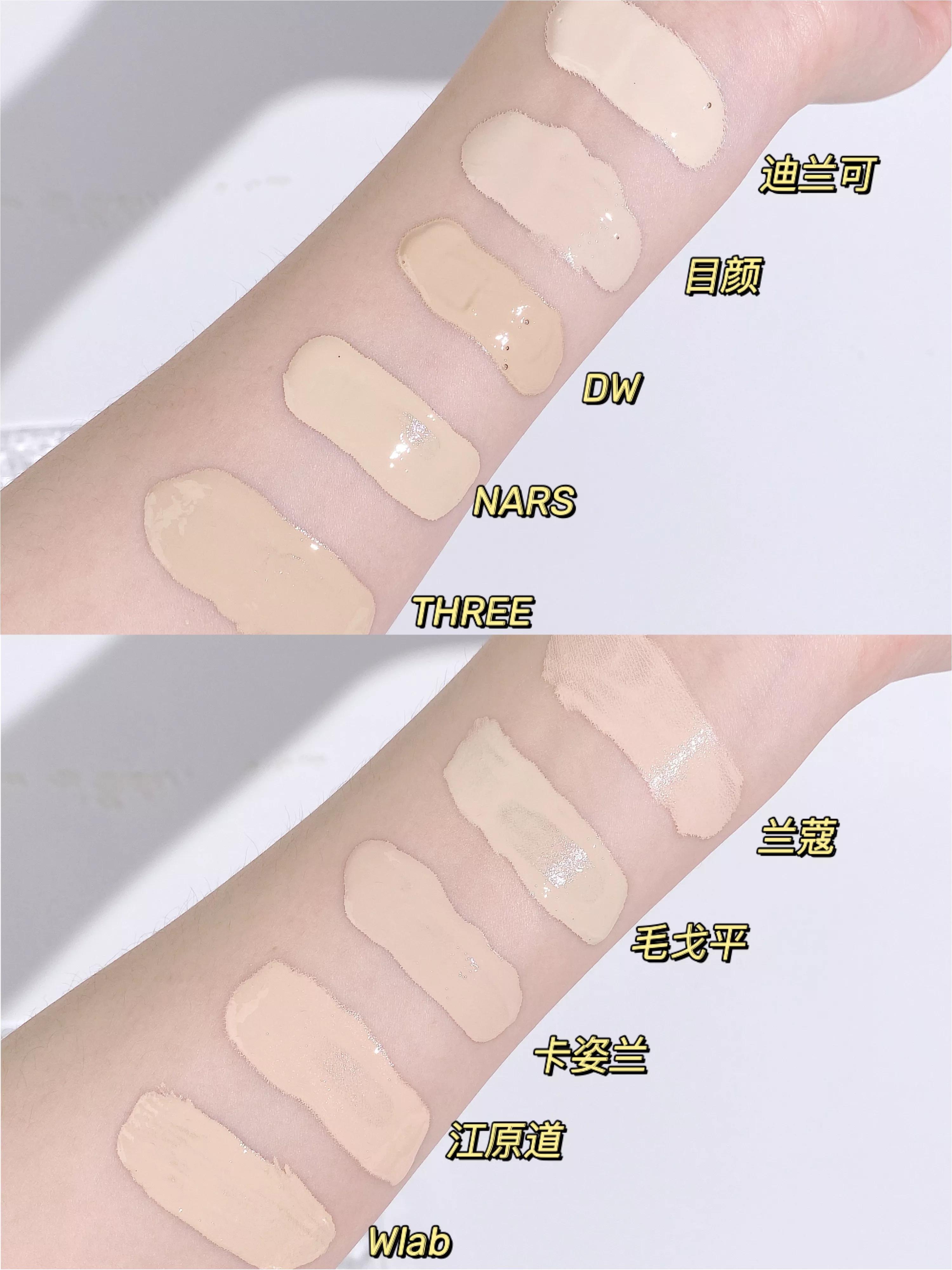 油皮粉质细腻的粉底液测评,适合油皮瑕疵皮的粉底液测评