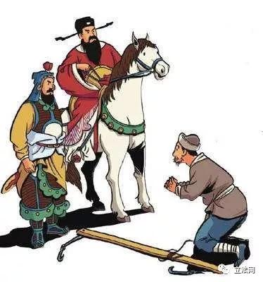 击鼓鸣冤”:首次立法设立“登闻鼓”的人是“煮豆燃豆萁”的曹丕