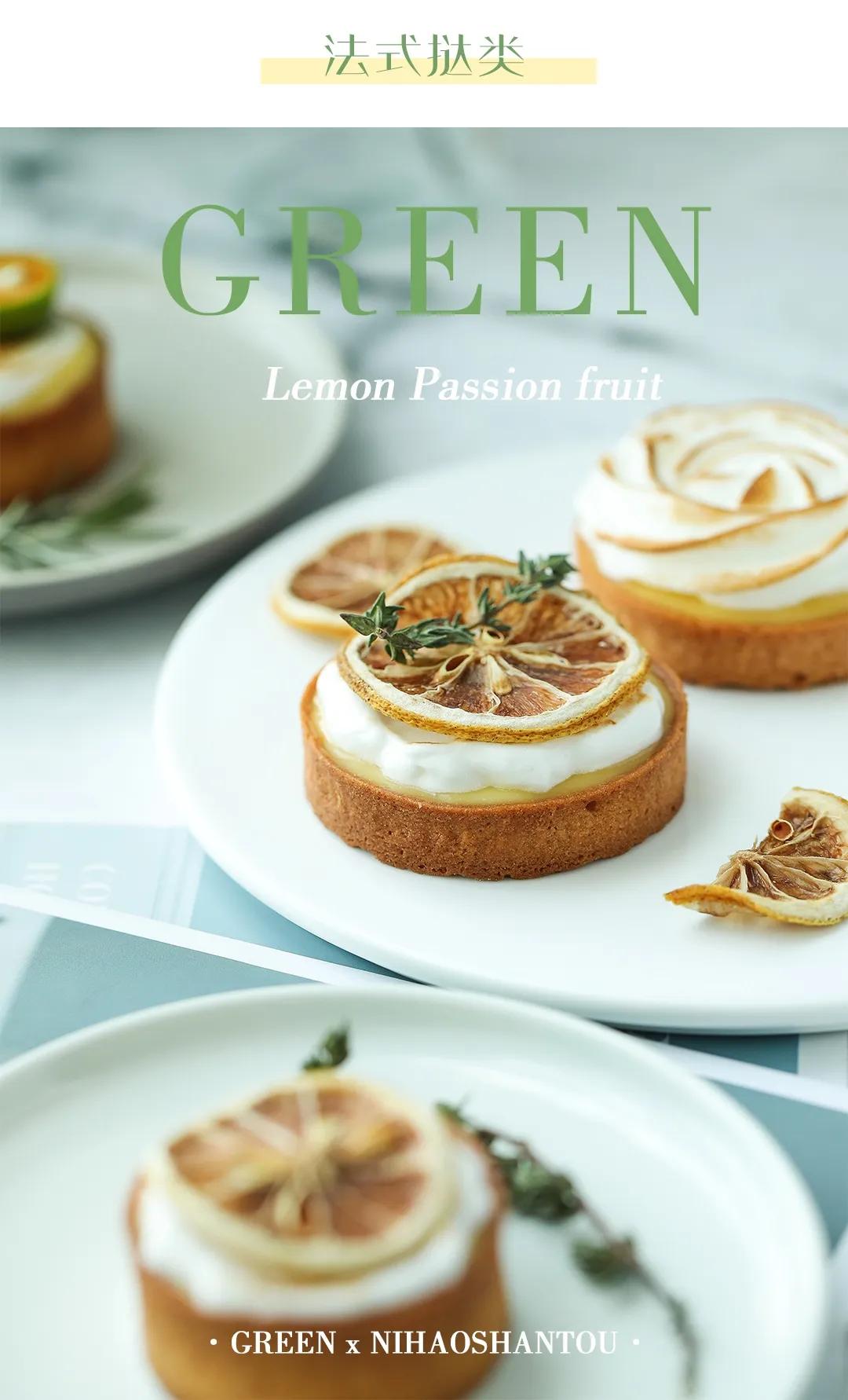 15种口味的雪胖子制作,怎么做雪胖子又好吃又好玩